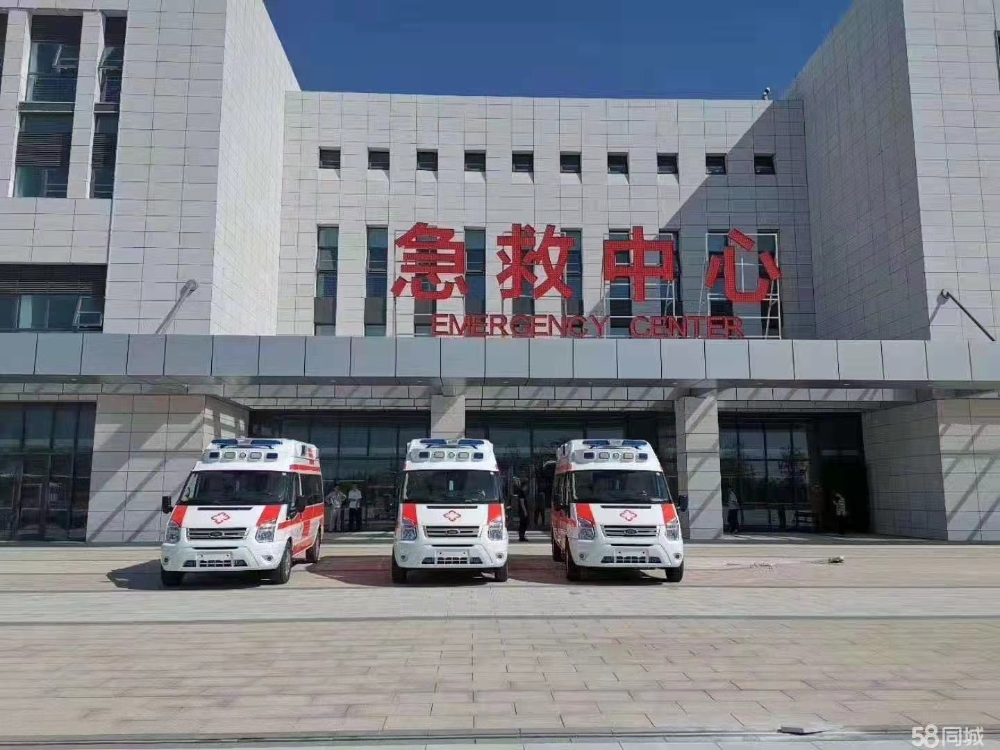 临漳县妇婴监护型护送
